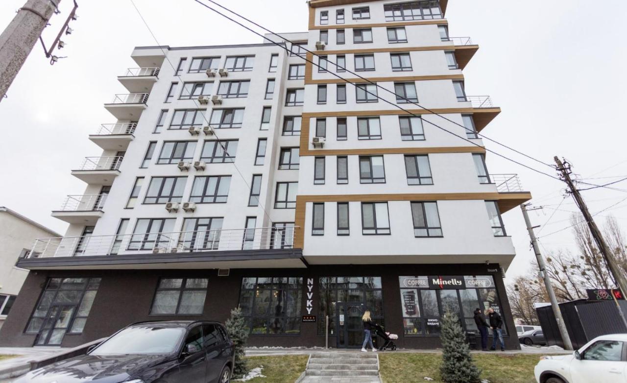 Nyvky Like Home - Apt 49 Κίεβο Εξωτερικό φωτογραφία
